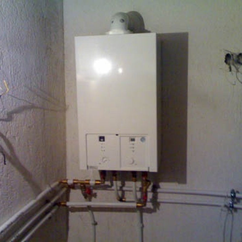 Газовый настенный котел Buderus 45