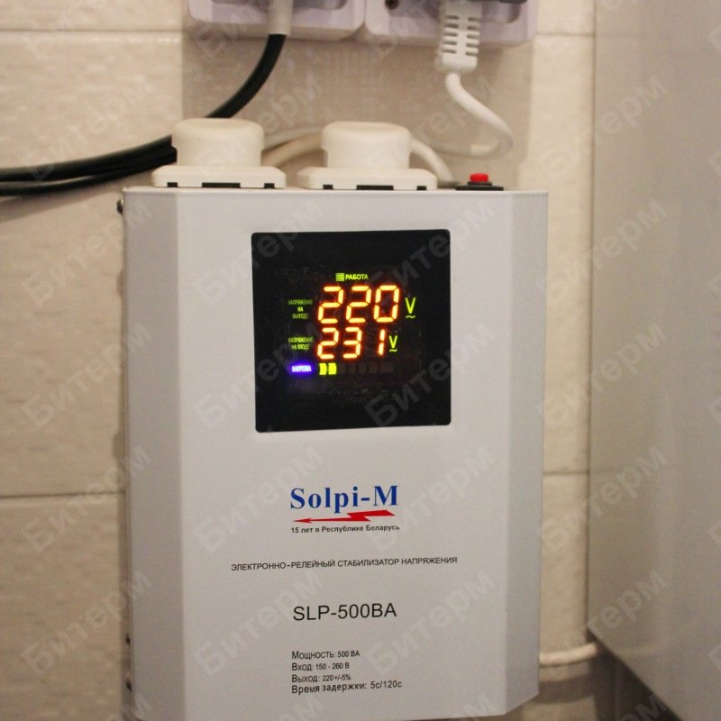 Монтаж стабилизатора напряжения для газового котла 14-stabilizator